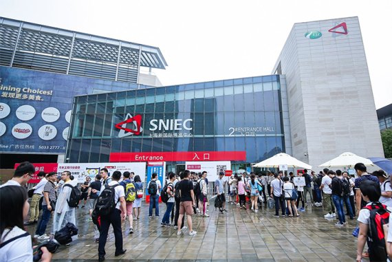Entrance SNIEC ISPO Shanghai Entrance SNIEC ISPO Shanghai